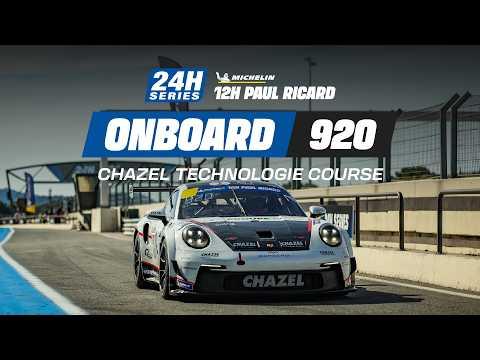 Onboard | Race | Part 2 - 12H PAUL RICARD 2026 - #920 Chazel Technologie Course