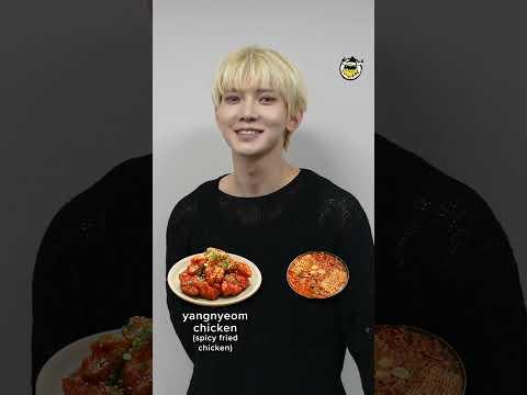 What spicy dish gives Yeosang the most ‘adrenaline’? 👀🔥