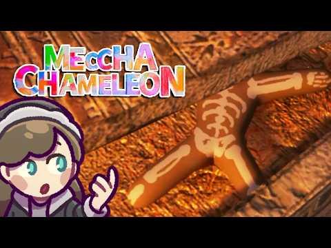 They Won't Find Me, Right? | Meccha Chameleon With Friends!