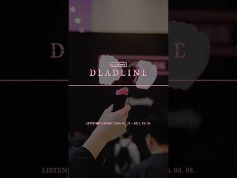 DEADLINE: BLACKPINK WILL MAKE YOU in NATIONAL MUSEUM OF KOREA with Spotify
