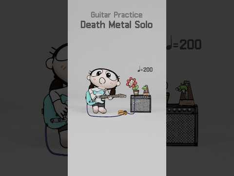 라라의 기타 연습 - 데스메탈 기타 솔로