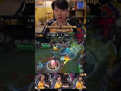 ANNND WHERE ARE THE HATERS NOW - BUY UR DSG JERSEY #disguisedtoast #leagueoflegends #LCS