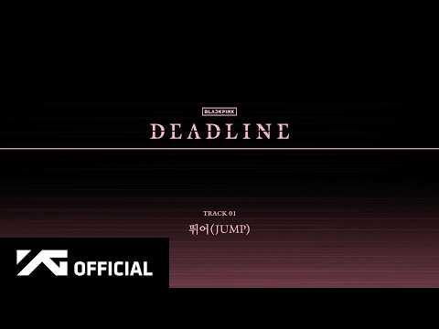 BLACKPINK - ‘뛰어(JUMP)’ (Official Audio)