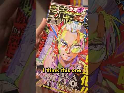 This Shonen Is From The Future