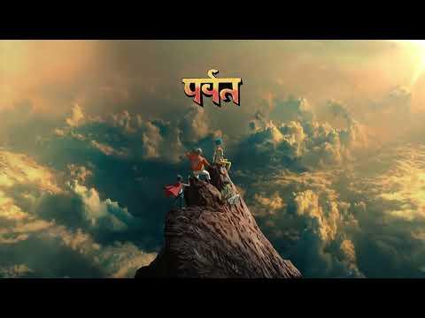 Gorillaz - Delirium ft. Mark E Smith