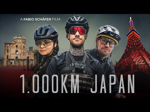 1.000km Japan Bikepacking Tour 🇯🇵 Von Hiroshima nach Tokyo - Der Film