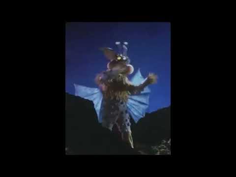 gorda roar sound effects