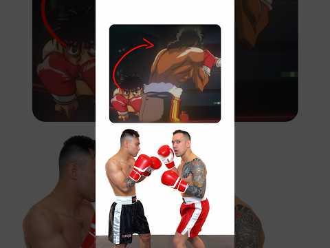 How Legit is the Dempsey Roll in Hajime no Ippo? #shorts