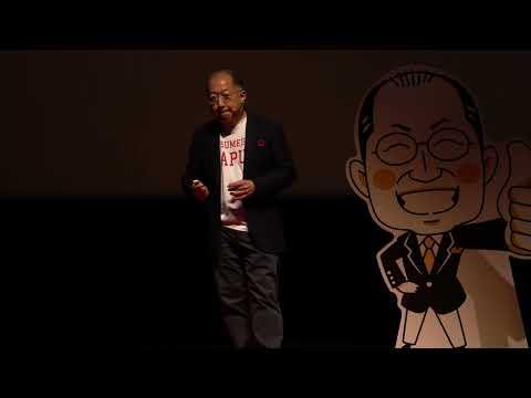 A Journey of an Introverted University President | Hiroshi Yoneyama | TEDxAPU