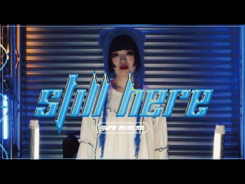 "Yure Momose’s solo project is here! The MV just dropped and it’s absolutely beautiful—don’t miss it!"
