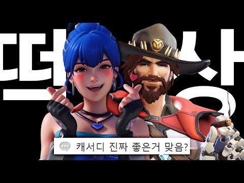Hello, this is ichi from KROW.
I've really wanted to run an English channel, but I just haven't had the time.
For the past two years, I've been consistently uploading meta analysis videos on the Korean channel, and I always feel sorry that I haven’t been able to provide the same content for the English-speaking audience.

Two months ago, I attempted to bring the content from the Korean channel over to the English channel.
However, at the time, YouTube didn’t support the multi-language audio track featur